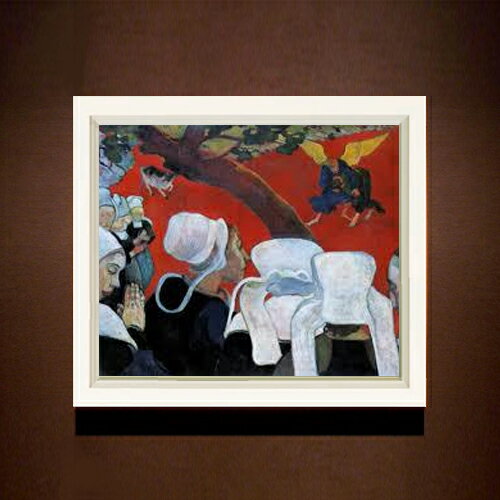 ������ ľɮ�ž夲�ۥ�������� �ⶵ�Τ��Ȥθ��� F8 �ڥ���ץ�ե졼��� ���� ���� 8�� ���� ���ʲ� 485��410mm ʣ���� ����̵�� �ץ쥼��� ...