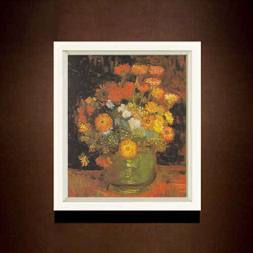 【油絵 直筆仕上げ】ゴッホ ヒャクニチソウのある花瓶 F8 【シンプルフレーム】 絵画 販売 8号 油彩 風景画 485×410mm 複製画 送料無料..