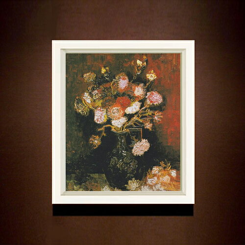 Still-Life Picture - 【油絵 直筆仕上げ】ゴッホ シオンとフロックスのある花瓶 F8 【シンプルフレーム】 絵画 販売 8号 油彩 風景画 485×410mm 複製画 送料無料 プレゼント ギフト 開店祝い 開業祝い 退職祝い 新築祝い リビング 玄関 モダン アートフレーム 壁掛け