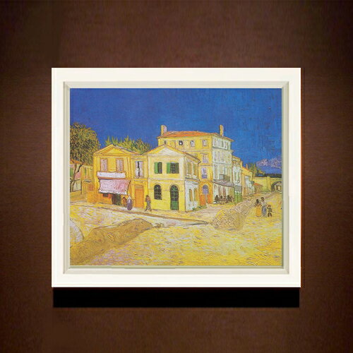 【油絵 直筆仕上げ】ゴッホ 黄色い家 F8 【シンプルフレーム】 絵画 販売 8号 油彩 風景画 485×410mm 複製画 送料無料 プレゼント ギフト 開店祝い 開業祝い 退職祝い 新築祝い リビング 玄関 モダン アートフレーム 壁掛け