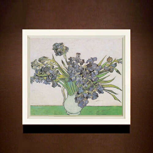 Rakuten - 【油絵 直筆仕上げ】ゴッホ 静物：アイリスのある花瓶 F8 【シンプルフレーム】 絵画 販売 8号 油彩 風景画 485×410mm 複製画 送料無料 プレゼント ギフト 開店祝い 開業祝い 退職祝い 新築祝い リビング 玄関 モダン アートフレーム 壁掛け