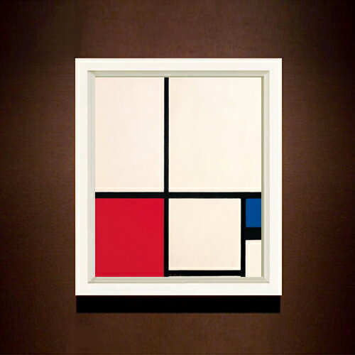 【油絵 直筆仕上げ】ピート・モンドリアン Composition in Colours Composition No.1 with Red and Blue F8 8号 油彩 抽象画 485×410mm 複製画 送料無料 プレゼント ギフト 開店祝い 開業祝い 退職祝い 新築祝い リビング 玄関 モダン 近代アート 壁掛け