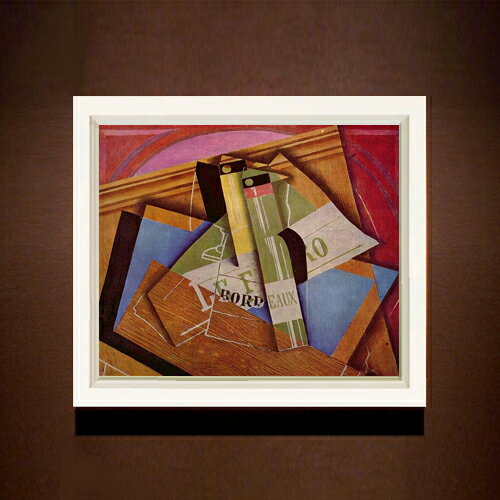 【油絵 直筆仕上げ】フアン・グリス Stilleben mit Bordeuauxflasche F8 【シンプルフレーム】 絵画 販売 8号 油彩 抽象画 485×410mm 複製画 送料無料 プレゼント ギフト 開店祝い 開業祝い 退職祝い 新築祝い リビング 玄関 モダン 近代アート 壁掛け