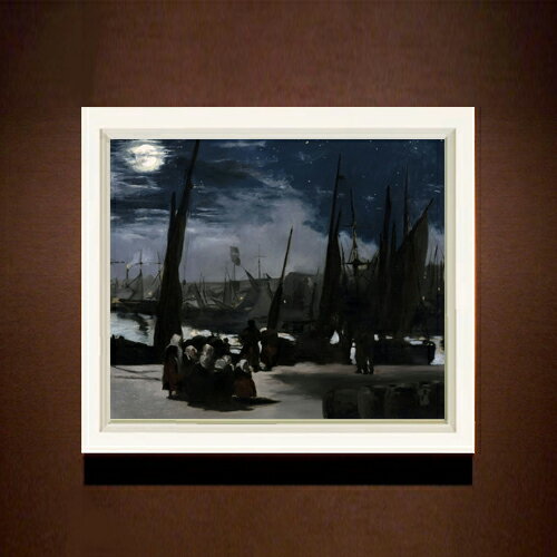 Rakuten - 【油絵 直筆仕上げ】エドゥアール・マネ Clair de Lune sur le Port de Boulogne F8 【シンプルフレーム】 絵画 販売 8号 油彩 風景画 485×410mm 複製画 送料無料 プレゼント ギフト 開店祝い 開業祝い 退職祝い 新築祝い リビング 玄関 モダン アートフレーム 壁掛け