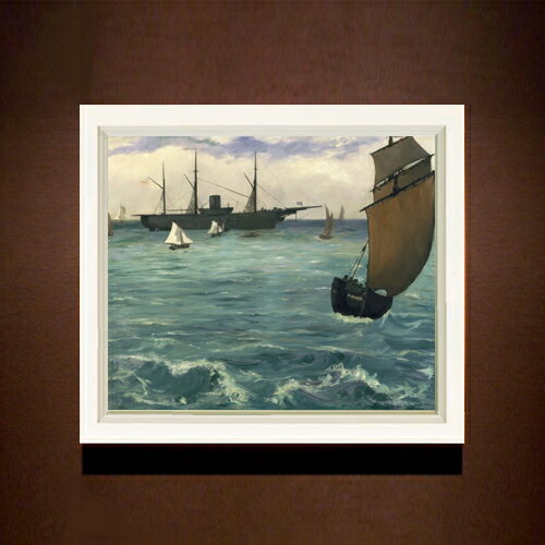 エドゥアール・マネ The Kearsarge at Boulogne F8  絵画 販売 8号 油彩 風景画 485×410mm 複製画 送料無料 プレゼント ギフト 開店祝い 開業祝い 退職祝い 新築祝い リビング 玄関 モダン アートフレーム 壁掛け