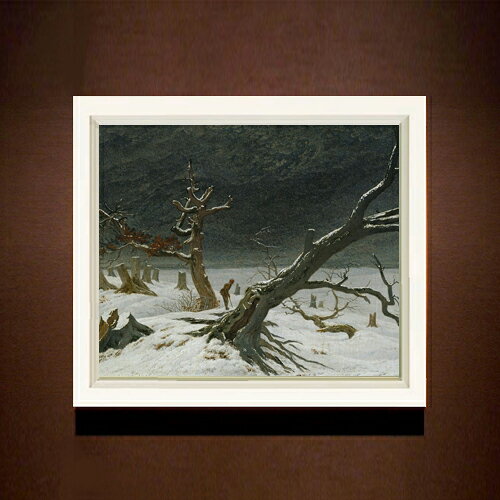 【油絵 直筆仕上げ】フリードリヒ Winter Landscape F8 【シンプルフレーム】 絵画 販売 8号 油彩 風景画 485×410mm 複製画 送料無料 プレゼント ギフト 開店祝い 開業祝い 退職祝い 新築祝い リビング 玄関 モダン 近代アート 壁掛け