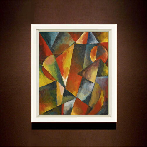 絵自体（キャンバス）の大きさ　455×380mm 表面アクリル透明保護板　額縁吊り紐　付属 ※一部在庫商品は早期出荷可能の場合がございます。 お急ぎに際は別途Eメールにてお問い合わせください。 お問い合わせメールアドレス 　shopmaster@artrest.jp 【留意事項】 ※注文個数によりお届け日が変わることがあります。 ※直筆仕上げ商品のため色彩が若干異なる場合がございますので 予めご了承くださいませ。 絵画 販売 インテリア 油絵 油彩 壁掛け 複製画 風景画 ゴッホ モネ ルノワール その他 静物画 肖像画 アート プレゼント 開業祝い 退職祝い 新築祝い 玄関 リビングアート 風水 縁起 フレーム 贈り物トップ　無題（1919）