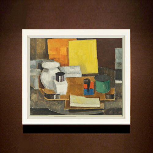 絵自体（キャンバス）の大きさ　455×380mm 表面アクリル透明保護板　額縁吊り紐　付属 ※一部在庫商品は早期出荷可能の場合がございます。 お急ぎに際は別途Eメールにてお問い合わせください。 お問い合わせメールアドレス 　shopmaster@artrest.jp 【留意事項】 ※注文個数によりお届け日が変わることがあります。 ※直筆仕上げ商品のため色彩が若干異なる場合がございますので 予めご了承くださいませ。 絵画 販売 インテリア 油絵 油彩 壁掛け 複製画 風景画 ゴッホ モネ ルノワール その他 静物画 肖像画 アート プレゼント 開業祝い 退職祝い 新築祝い 玄関 リビングアート 風水 縁起 フレーム 贈り物フレネ カレ・ジョーヌ