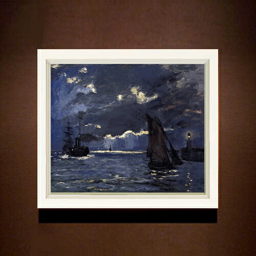樂天商城 - 【油絵 直筆仕上げ】クロード・モネ 海景、月明かりに照らされた船 F8 【シンプルフレーム】 絵画 販売 8号 油彩 抽象画 485×410mm 複製画 送料無料 プレゼント ギフト 開店祝い 開業祝い 退職祝い 新築祝い リビング 玄関 モダン アートフレーム 壁掛け
