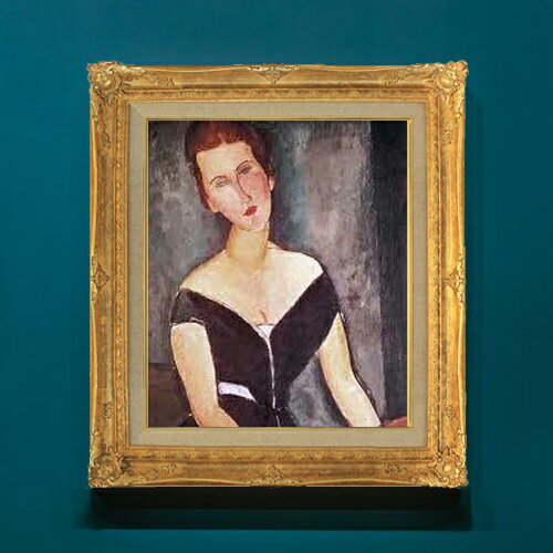 人物畫 - 【油絵 直筆仕上げ】モディリアーニ ヴァン・ムイデン夫人の肖像 F8 【アップグレード額】 絵画 販売 8号 油彩 風景画 593×518mm 複製画 送料無料 プレゼント ギフト 開店祝い 開業祝い 退職祝い 新築祝い リビングアートフレーム 壁掛け