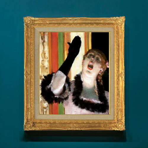 Rakuten - 【油絵 直筆仕上げ】ドガ カフェの歌い手 F8 【アップグレード額】 絵画 販売 8号 油彩 風景画 593×518mm 複製画 送料無料 プレゼント ギフト 開店祝い 開業祝い 退職祝い 新築祝い リビングアートフレーム 壁掛け