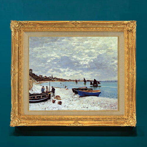 Rakuten - 【油絵 直筆仕上げ】クロード・モネ The Beach at Sainte -Adresse F8 【アップグレード額】 絵画 販売 8号 油彩 風景画 593×518mm 複製画 送料無料 プレゼント ギフト 開店祝い 開業祝い 退職祝い 新築祝い リビングアートフレーム 壁掛け