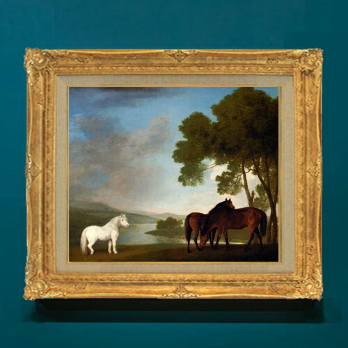 Rakuten - 【油絵 直筆仕上げ】スタップス Two Bay Mares And A Grey Pony F8 【アップグレード額】 絵画 販売 8号 油彩 風景画 593×518mm 複製画 送料無料 プレゼント ギフト 開店祝い 開業祝い 退職祝い 新築祝い リビングアートフレーム 壁掛け