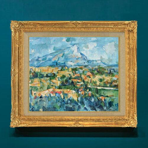 Rakuten - 【油絵 直筆仕上げ】セザンヌ サント・ヴィクトワール山 F8 【アップグレード額】 絵画 販売 8号 油彩 風景画 593×518mm 複製画 送料無料 プレゼント ギフト 開店祝い 開業祝い 退職祝い 新築祝い リビングアートフレーム 人気絵画#1