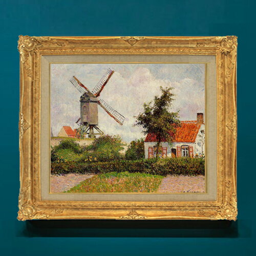 Rakuten - 【油絵 直筆仕上げ】ピサロ Windmill at Knocke, Belgium F8 【アップグレード額】 絵画 販売 8号 油彩 風景画 593×518mm 複製画 送料無料 プレゼント ギフト 開店祝い 開業祝い 退職祝い 新築祝い リビングアートフレーム 壁掛け