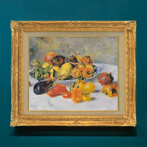 樂天商城 - 【油絵 直筆仕上げ】ルノワール 南仏の果物 F8 【アップグレード額】 絵画 販売 8号 油彩 風景画 593×518mm 複製画 送料無料 プレゼント ギフト 開店祝い 開業祝い 退職祝い 新築祝い リビングアートフレーム 人気の人物・風景画