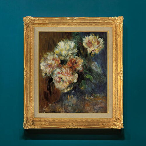乐天商城 - 【油絵 直筆仕上げ】ルノワール ボタンの花 F8 【アップグレード額】 絵画 販売 8号 油彩 風景画 593×518mm 複製画 送料無料 プレゼント ギフト 開店祝い 開業祝い 退職祝い 新築祝い リビングアートフレーム 壁掛け