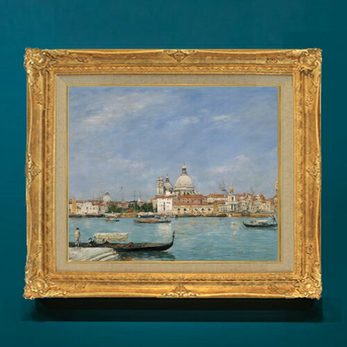 樂天商城 - 【油絵 直筆仕上げ】ブータン サンタ・マリア・デッラ・サルーテ聖堂-サン・ジョルジョ島から望む F8 8号 油彩 風景画 593×518mm 複製画 送料無料 プレゼント ギフト 開店祝い 開業祝い 退職祝い 新築祝い リビングアートフレーム 壁掛け