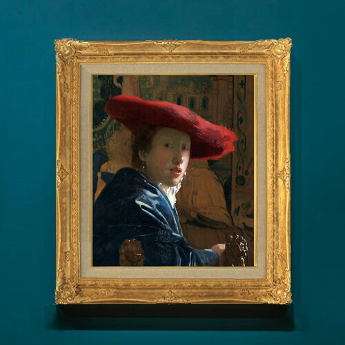 樂天商城 - 【油絵 直筆仕上げ】フェルメール 赤い帽子の女 F8 【アップグレード額】 絵画 販売 8号 油彩 風景画 593×518mm 複製画 送料無料 プレゼント ギフト 開店祝い 開業祝い 退職祝い 新築祝い リビングアートフレーム 壁掛け