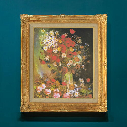 【油絵 直筆仕上げ】ゴッホ 草原の草とバラのある静物 F8 【アップグレード額】 絵画 販売 8号 油彩 風景画 593×518mm 複製画 送料無料 プレゼント ギフト 開店祝い 開業祝い 退職祝い 新築祝い リビングアートフレーム 壁掛け ラッピング 贈り物