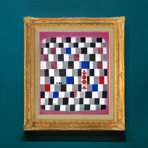 パウル・クレー Super-Chess F8  絵画 販売 8号 油彩 抽象画 593×518mm 複製画 送料無料 プレゼント ギフト 開店祝い 開業祝い 退職祝い 新築祝い リビングアートフレーム 壁掛け