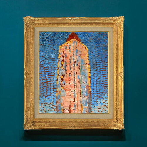 ピート・モンドリアン Lighthouse in Westkapelle F8  絵画 販売 8号 油彩 抽象画 593×518mm 複製画 送料無料 プレゼント ギフト 開店祝い 開業祝い 退職祝い 新築祝い リビングアートフレーム 壁掛け