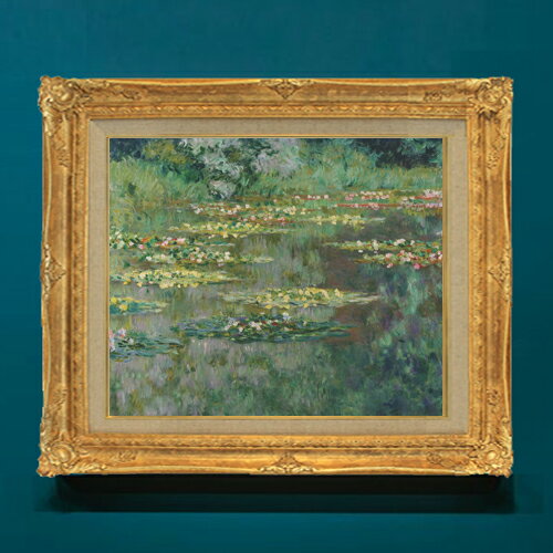 樂天商城 - 【油絵 直筆仕上げ】モネ 睡蓮 (デンバー美術館所蔵) F8 【アップグレード額】 絵画 販売 8号 油彩 風景画 593×518mm 複製画 送料無料 プレゼント ギフト 開店祝い 開業祝い 退職祝い 新築祝い リビングアートフレーム 壁掛け