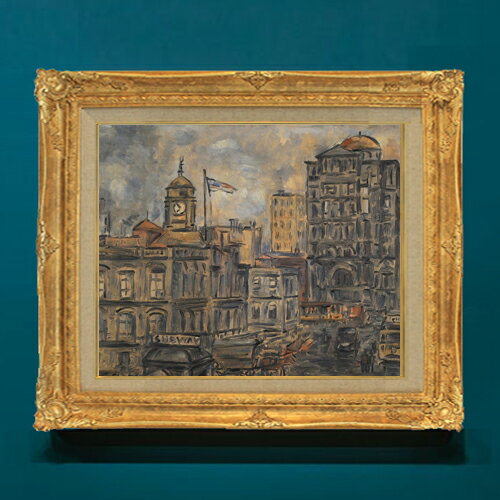 Rakuten - 【油絵 直筆仕上げ】ガルシア 市庁舎 F8 【アップグレード額】 絵画 販売 8号 油彩 抽象画 593×518mm 複製画 送料無料 プレゼント ギフト 開店祝い 開業祝い 退職祝い 新築祝い リビングアートフレーム 壁掛け