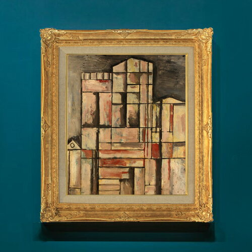 Rakuten - 【油絵 直筆仕上げ】ガルシア 大聖堂建設 F8 【アップグレード額】 絵画 販売 8号 油彩 抽象画 593×518mm 複製画 送料無料 プレゼント ギフト 開店祝い 開業祝い 退職祝い 新築祝い リビングアートフレーム 壁掛け