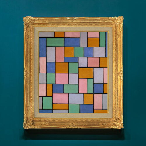 樂天商城 - 【油絵 直筆仕上げ】ドゥースブルフ 不協和音による作品 F8 【アップグレード額】 絵画 販売 8号 油彩 抽象画 593×518mm 複製画 送料無料 プレゼント ギフト 開店祝い 開業祝い 退職祝い 新築祝い リビングアートフレーム 壁掛け