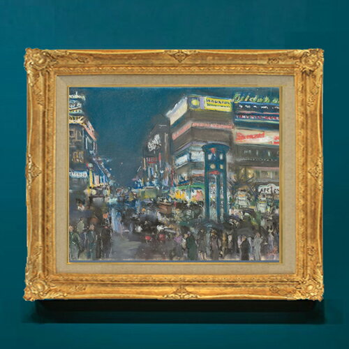 樂天商城 - 【油絵 直筆仕上げ】パシュケ ポツダム広場 F8 【アップグレード額】 絵画 販売 8号 油彩 抽象画 593×518mm 複製画 送料無料 プレゼント ギフト 開店祝い 開業祝い 退職祝い 新築祝い リビングアートフレーム 壁掛け