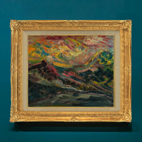 Rakuten - 【油絵 直筆仕上げ】ビンチャン 山の夕日 F8 【アップグレード額】 絵画 販売 8号 油彩 抽象画 593×518mm 複製画 送料無料 プレゼント ギフト 開店祝い 開業祝い 退職祝い 新築祝い リビングアートフレーム 壁掛け