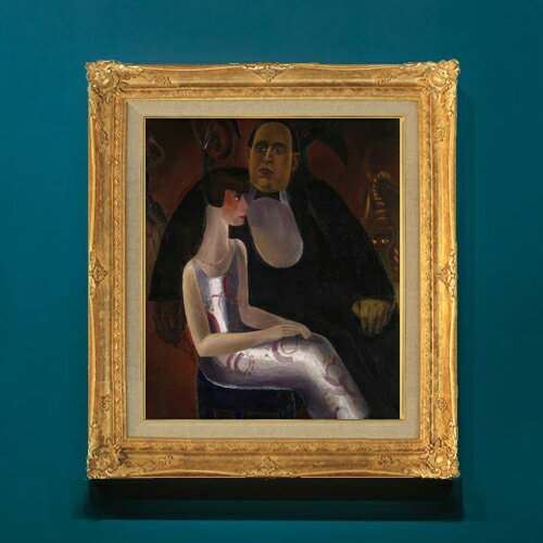 樂天商城 - 【油絵 直筆仕上げ】ベルゲ ヘッケとその妻ノリーヌ F8 【アップグレード額】 絵画 販売 8号 油彩 抽象画 593×518mm 複製画 送料無料 プレゼント ギフト 開店祝い 開業祝い 退職祝い 新築祝い リビングアートフレーム 壁掛け