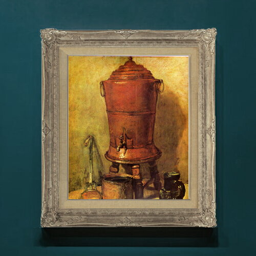 Rakuten - 【油絵 直筆仕上げ】シャルダン 銅製の貯水器 F8 【アップグレード額】 絵画 販売 8号 油彩 風景画 593×518mm 複製画 送料無料 プレゼント ギフト 開店祝い 開業祝い 退職祝い 新築祝い リビングアートフレーム 壁掛け