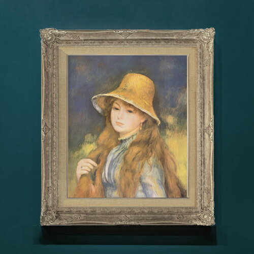 Rakuten - 【油絵 直筆仕上げ】ルノワール 麦藁帽子の少女 F8 【アップグレード額】 絵画 販売 8号 油彩 風景画 593×518mm 複製画 送料無料 プレゼント ギフト 開店祝い 開業祝い 退職祝い 新築祝い リビングアートフレーム 壁掛け
