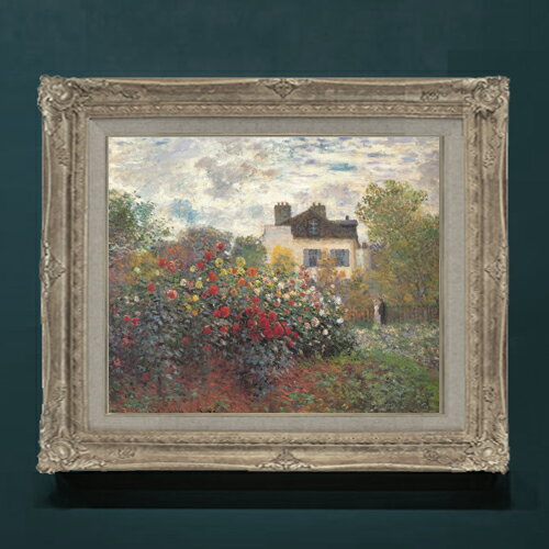 Rakuten - 【油絵 直筆仕上げ】クロード・モネ アルジャントゥイユのモネの庭 F8 【アップグレード額】 絵画 販売 8号 油彩 風景画 593×518mm 複製画 送料無料 プレゼント ギフト 開店祝い 開業祝い 退職祝い 新築祝い リビングアートフレーム 壁掛け