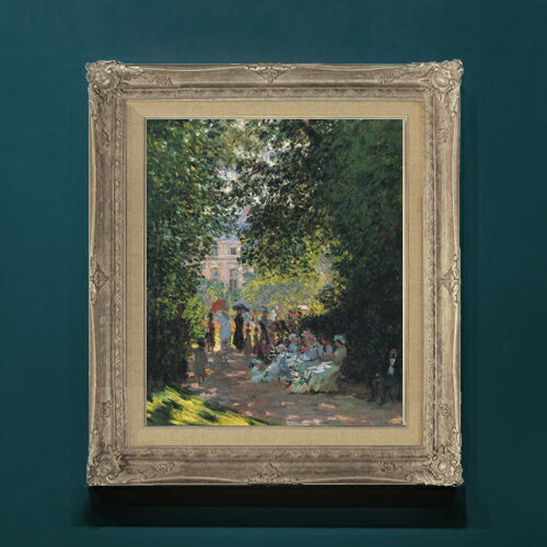 乐天商城 - 【油絵 直筆仕上げ】クロード・モネ モンソー公園2 F8 【アップグレード額】 絵画 販売 8号 油彩 風景画 593×518mm 複製画 送料無料 プレゼント ギフト 開店祝い 開業祝い 退職祝い 新築祝い リビングアートフレーム 壁掛け