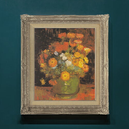 Rakuten - 【油絵 直筆仕上げ】ゴッホ ヒャクニチソウのある花瓶 F8 【アップグレード額】 絵画 販売 8号 油彩 風景画 593×518mm 複製画 送料無料 プレゼント ギフト 開店祝い 開業祝い 退職祝い 新築祝い リビングアートフレーム 壁掛け