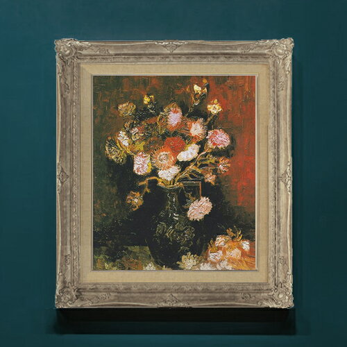 【油絵 直筆仕上げ】ゴッホ シオンとフロックスのある花瓶 F8 【アップグレード額】 絵画 販売 8号 油彩 風景画 593×518mm 複製画 送料..