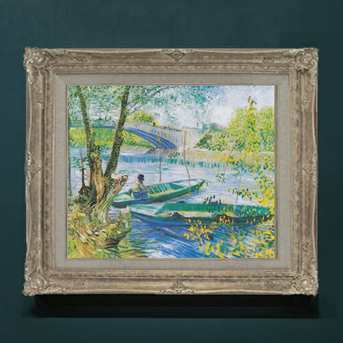 Rakuten - 【油絵 直筆仕上げ】ゴッホ 春の釣り F8 【アップグレード額】 絵画 販売 8号 油彩 風景画 593×518mm 複製画 送料無料 プレゼント ギフト 開店祝い 開業祝い 退職祝い 新築祝い リビングアートフレーム 壁掛け