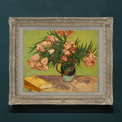 樂天商城 - 【油絵 直筆仕上げ】ゴッホ キョウチクトウのある花瓶と本 F8 【アップグレード額】 絵画 販売 8号 油彩 風景画 593×518mm 複製画 送料無料 プレゼント ギフト 開店祝い 開業祝い 退職祝い 新築祝い リビングアートフレーム 壁掛け