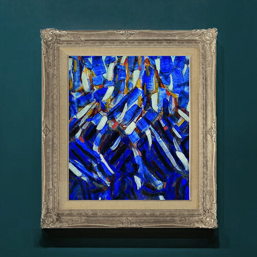 クリスティアン・ロールフス Abstraction (the Blue Mountain) F8  絵画 販売 8号 油彩 抽象画 593×518mm 複製画 送料無料 プレゼント ギフト 開店祝い 開業祝い 退職祝い 新築祝い リビングアートフレーム 壁掛け