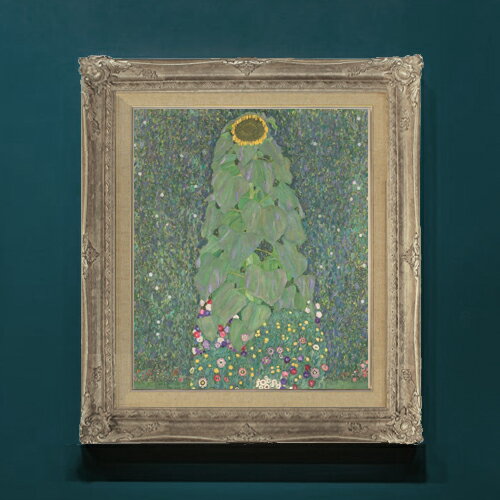 樂天商城 - 【油絵 直筆仕上げ】クリムト Sunflower F8 【アップグレード額】 絵画 販売 8号 油彩 抽象画 593×518mm 複製画 送料無料 プレゼント ギフト 開店祝い 開業祝い 退職祝い 新築祝い リビングアートフレーム 壁掛け