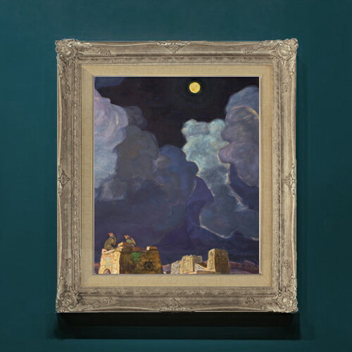 Rakuten - 【油絵 直筆仕上げ】ニコライ・リョーリフ Mekheski - Moon People F8 【アップグレード額】 絵画 販売 8号 油彩 風景画 593×518mm 複製画 送料無料 プレゼント ギフト 開店祝い 開業祝い 退職祝い 新築祝い リビングアートフレーム 壁掛け