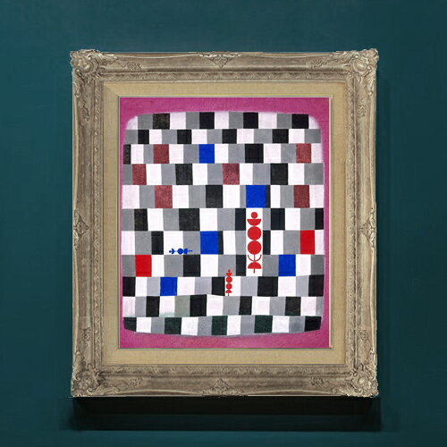 パウル・クレー Super-Chess F8  絵画 販売 8号 油彩 抽象画 593×518mm 複製画 送料無料 プレゼント ギフト 開店祝い 開業祝い 退職祝い 新築祝い リビングアートフレーム 壁掛け