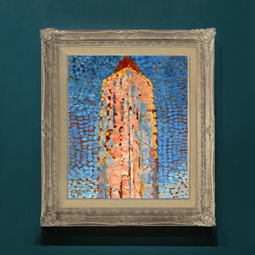 ピート・モンドリアン Lighthouse in Westkapelle F8  絵画 販売 8号 油彩 抽象画 593×518mm 複製画 送料無料 プレゼント ギフト 開店祝い 開業祝い 退職祝い 新築祝い リビングアートフレーム 壁掛け