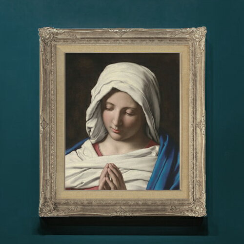 乐天商城 - 【油絵 直筆仕上げ】サルヴィ Madonna in prayer F8 【アップグレード額】 絵画 販売 8号 油彩 人物画 593×518mm 複製画 送料無料 プレゼント ギフト 開店祝い 開業祝い 退職祝い 新築祝い リビングアートフレーム 壁掛け