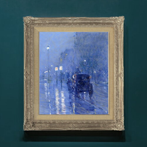 Rakuten - 【油絵 直筆仕上げ】フレデリック・チャイルド・ハッサム Rainy Midnight F8 【アップグレード額】 絵画 販売 8号 油彩 風景画 593×518mm 複製画 送料無料 プレゼント ギフト 開店祝い 開業祝い 退職祝い 新築祝い リビングアートフレーム 壁掛け