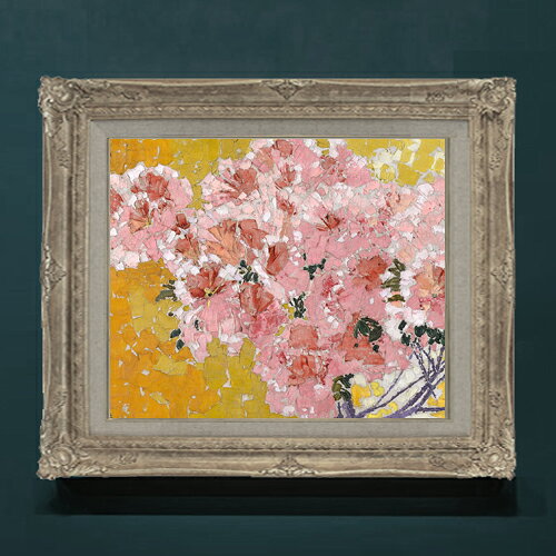 【油絵 直筆仕上げ】ジャコメッティ 咲き誇るツツジ F8 【アップグレード額】 絵画 販売 8号 油彩 抽象画 593×518mm 複製画 送料無料 プレゼント ギフト 開店祝い 開業祝い 退職祝い 新築祝い リビングアートフレーム 壁掛け ラッピング