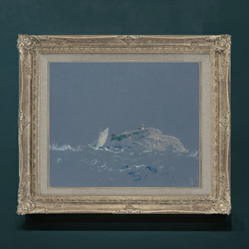 【油絵 直筆仕上げ】デイヴィス ベアアイランド灯台 F8 【アップグレード額】 絵画 販売 8号 油彩 抽象画 593×518mm 複製画 送料無料 プレゼント ギフト 開店祝い 開業祝い 退職祝い 新築祝い リビングアートフレーム 壁掛け